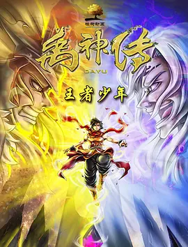 国产美女搞久久
